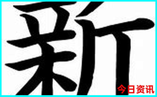 暑假去韩国旅游多少钱