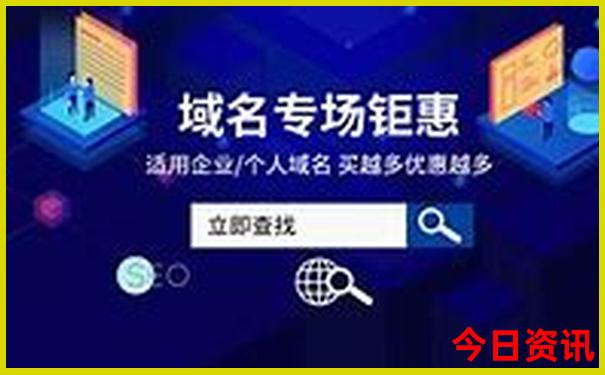 昭苏旅游攻略必去景点