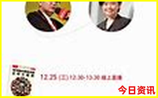 湖北景区免费最新通知